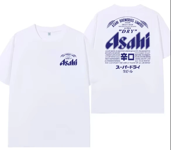 Camiseta de Cerveza Japonesa Asahi - Camiseta de Manga Corta para Hombre, Talla Grande, Estilo Casual Retro, Holgada y Moderna - Verano