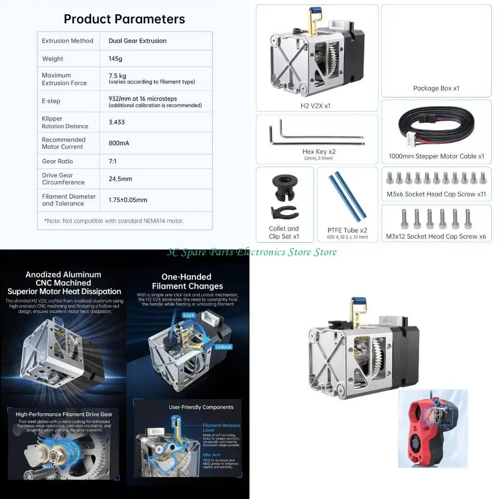 

Двойная передача Head Head Header, легкий шестерня, 145 г 7 1, повышает долговечность для -принтера V2X