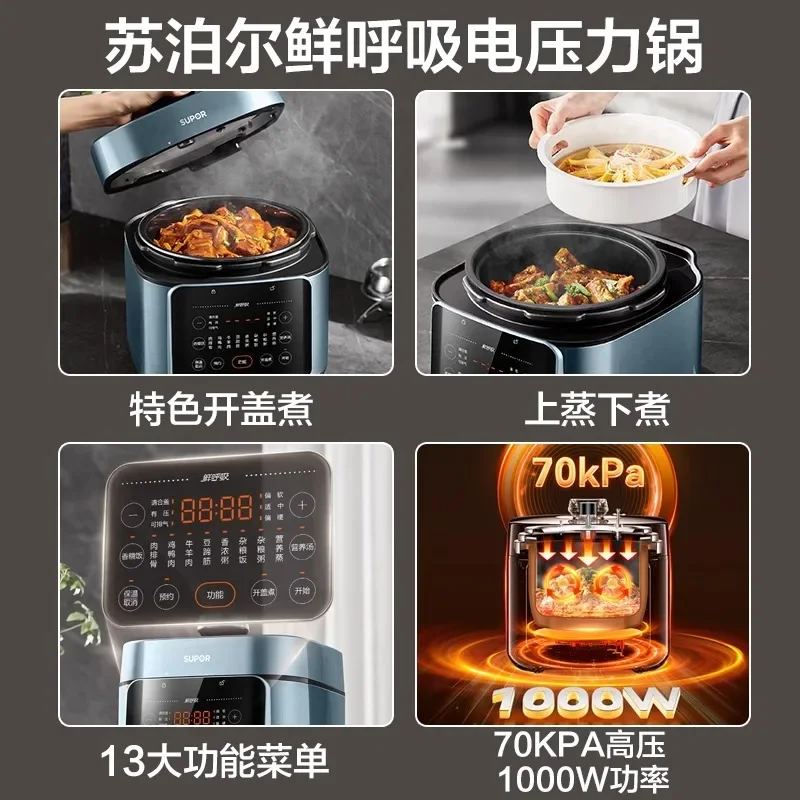 Thumbnail 2 - #13 Compare Electric Pressure Cookers Before You Buy