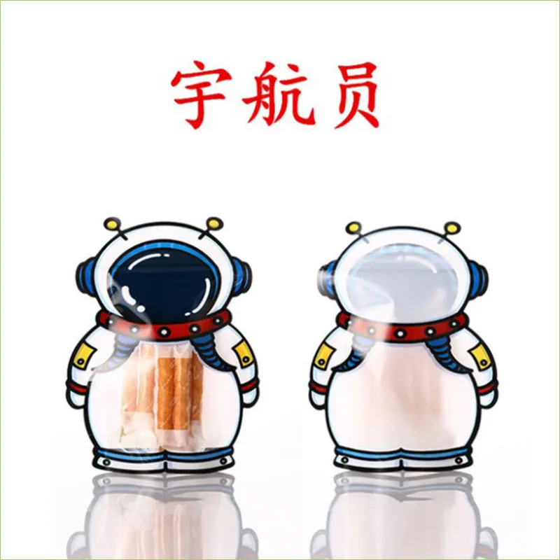 5/10/20/30/50Pcs Cartoon Astronaut Gift Bag Kids Snack Candy Packaging Bag Plastic Seal Bags Party Gift Packaging Birthday Bags