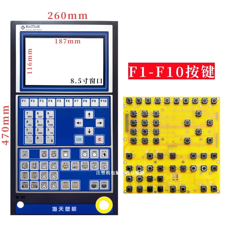 F1-F10 Computer Button Board + HT2647KM3 Button Board - Compatible with Q7, Q8, V8 Devices, Direct Replacement