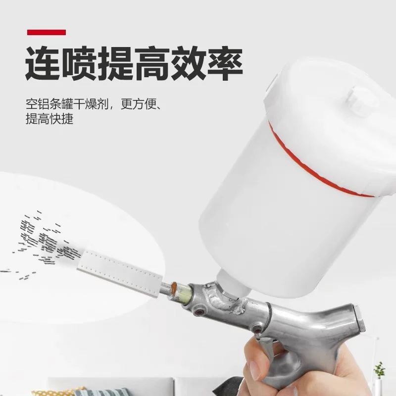 Molecular sieve tool Hollow glass Moisture-proof granular sieve Canned gun charger