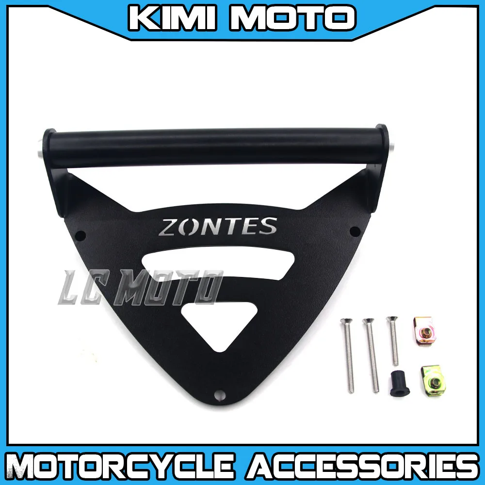 

Motorcycle Navigation Bracket Multi-function Extension Rod Bracket Modified Accessories For ZONTES 150D 350D