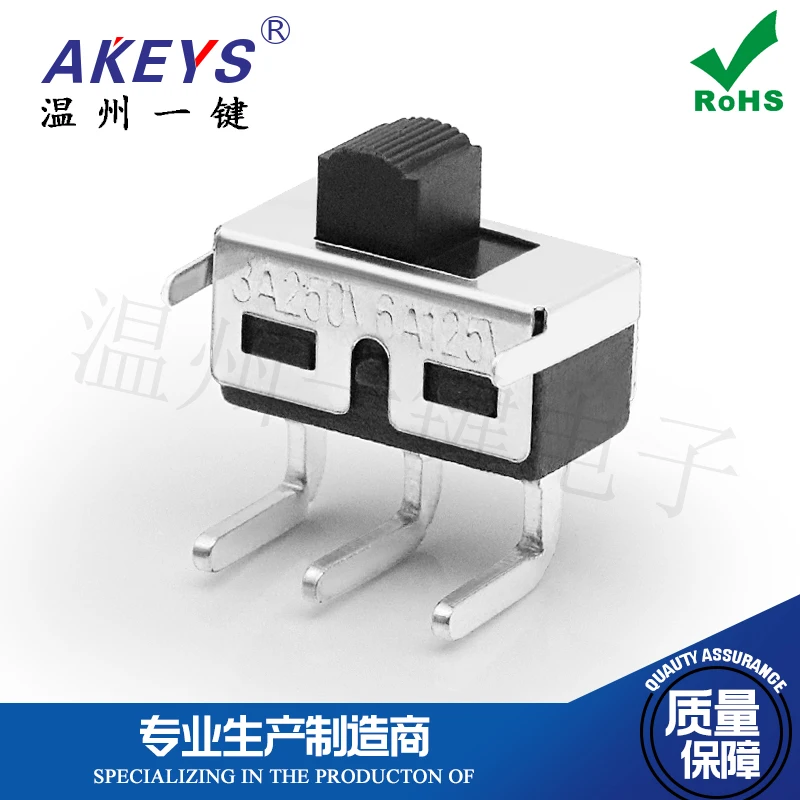 10Pcs SS-12D11 Horizontal Toggle Switch 13.4x6.7mm High Current Vertical Sliding Curved Foot With 3-Pin 2-Gear