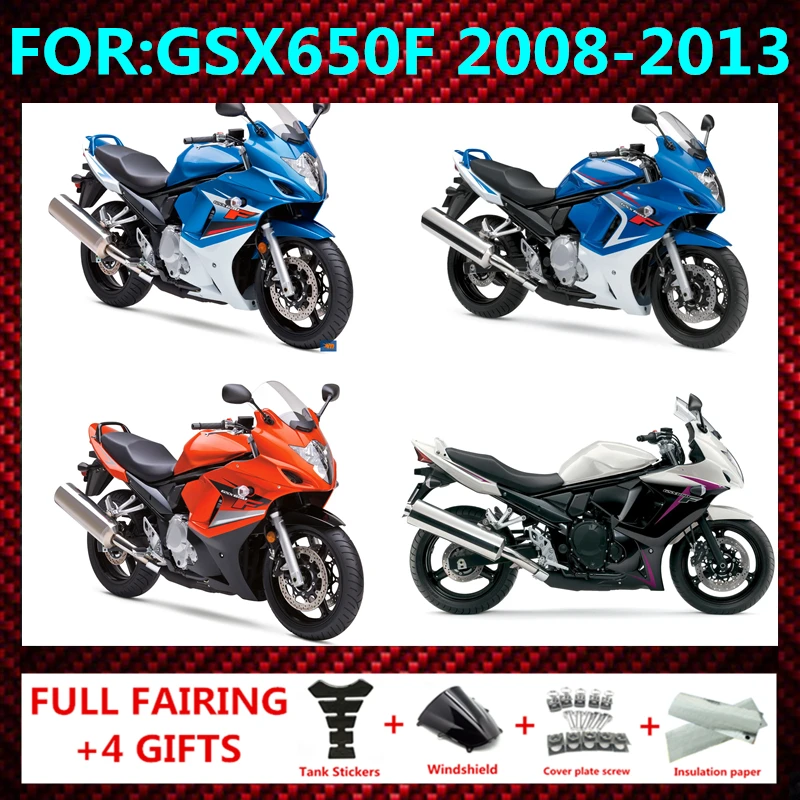 Fit for Katana GSX650F 2008 2009 2010 2012 Motorcycle Accessories ABS Fairing Set Bodywork Kit GSX 650F GSX 650 F 2011 2013