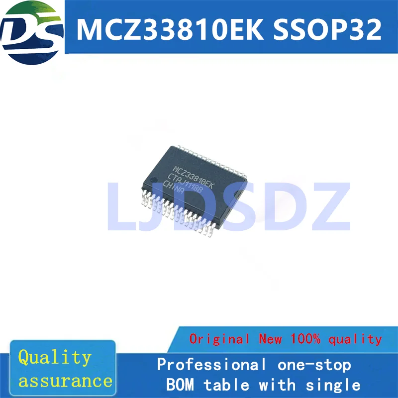 1 PÇS/LOTE MCZ33810EK SSOP32  NEW  IN  STOCK