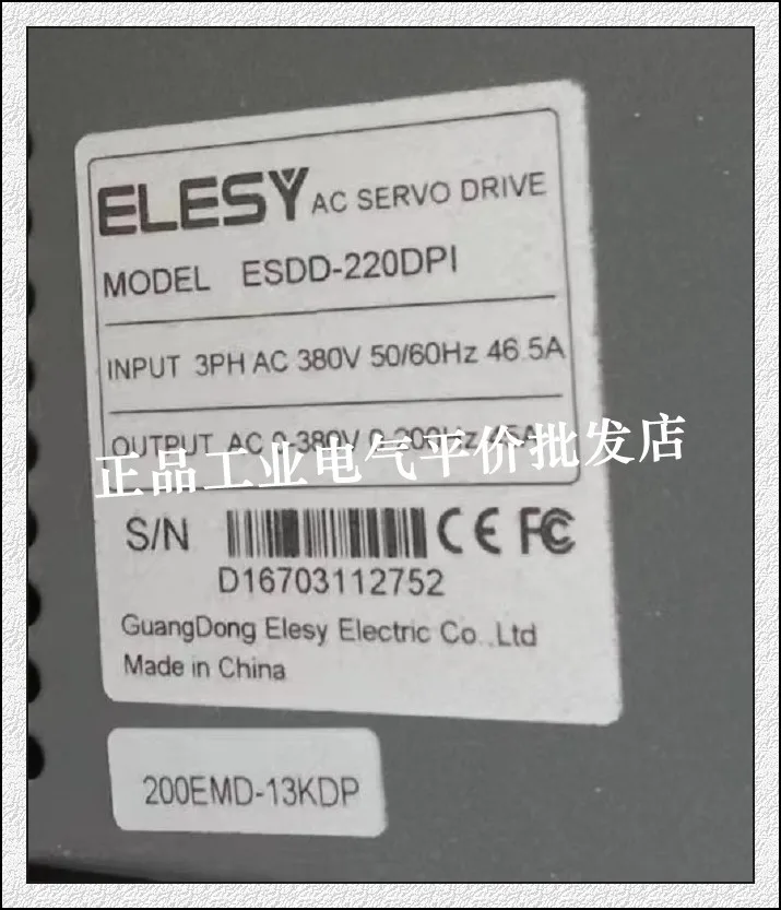 Genuine Spot ESDD-220DPI ELESY Servo Drive 17KW Controller