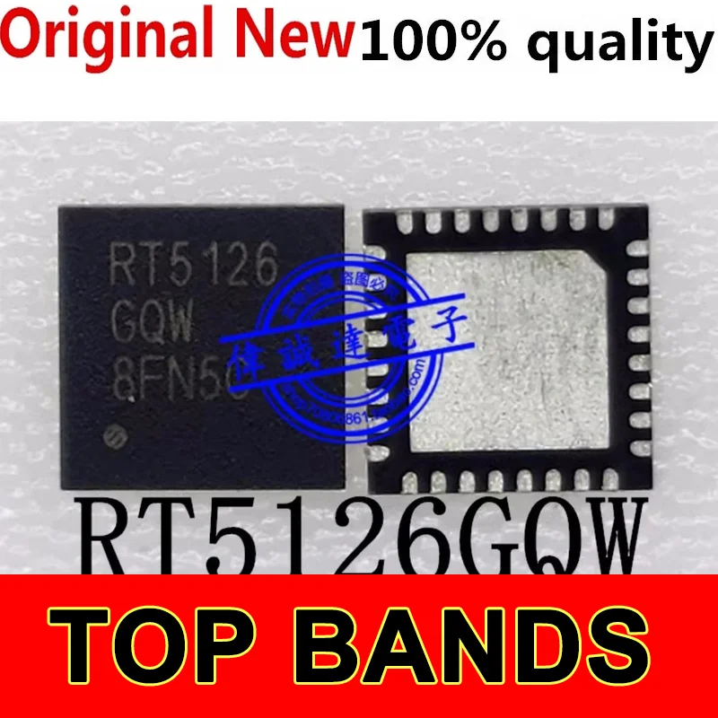 

(2-5 шт.) 100% новый RT5126 RT5126GQW QFN-32 чипсет PS5 чип для хоста IC чипсет