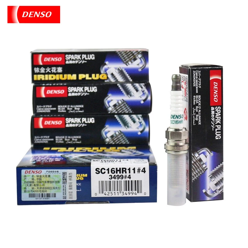 

DENSO Iridium platinum spark plug SC16HR11 3499 fits the corolla reling to enjoy RAV4 to dazzle the nozzle