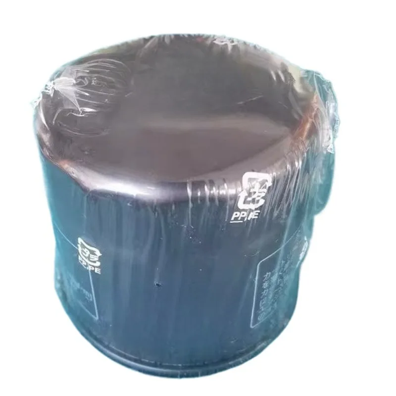 

Оригинальный масляный фильтр 15410-MFJ-D02 для Honda CRF1000A/D CRF1100A/D