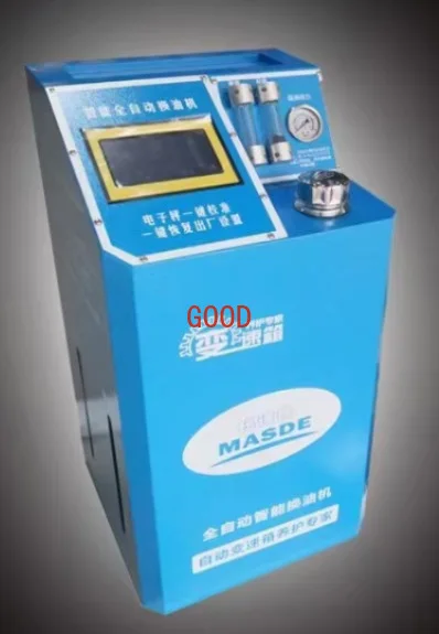 

MSD-5800 Automatic gearbox oil changer, automatic transmission oil intelligent oil changer