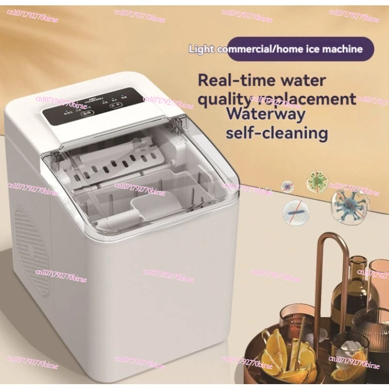Ice Machine Small Mini Household Summer Multifunctional Portable Dormitory Fully Automatic Commercial Ice Cube Making Machine