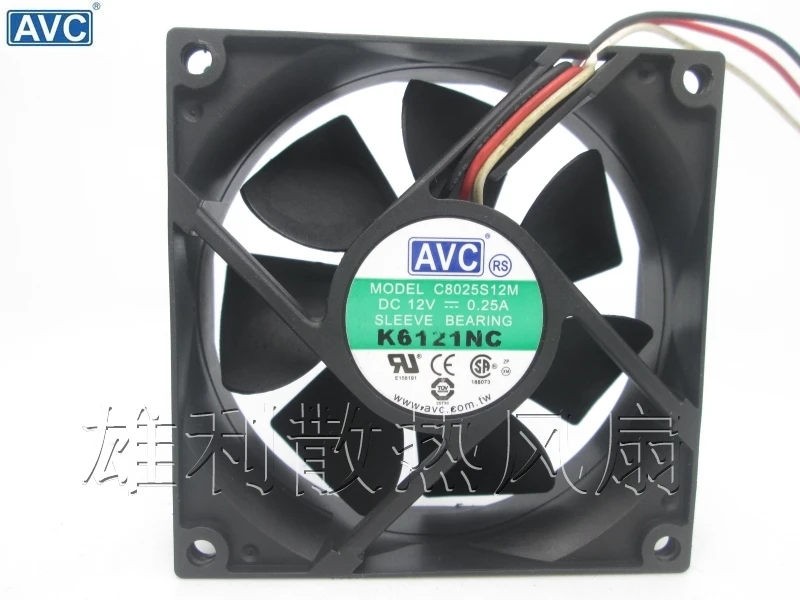 

For AVC C8025S12M 8025 8CM 12V 0.25A silent chassis cooling fans