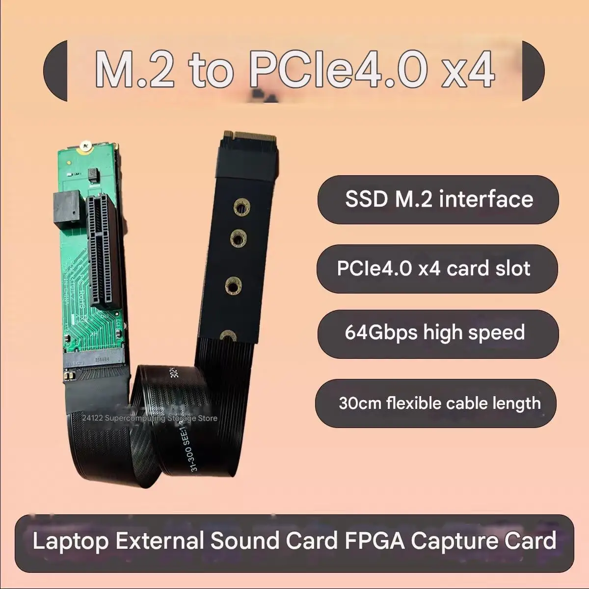 For Dma Pcie Expans… - image