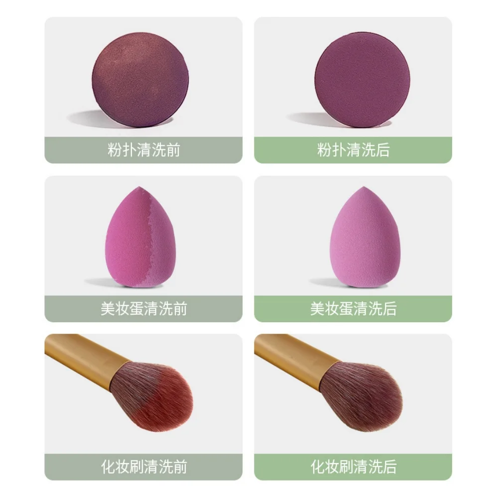 50ml Makeup Brush Powder Puff Cleaning Agent Makeup Sponge Cleaning Liquid Beauty Egg Cleaning Professional Makeup Tools