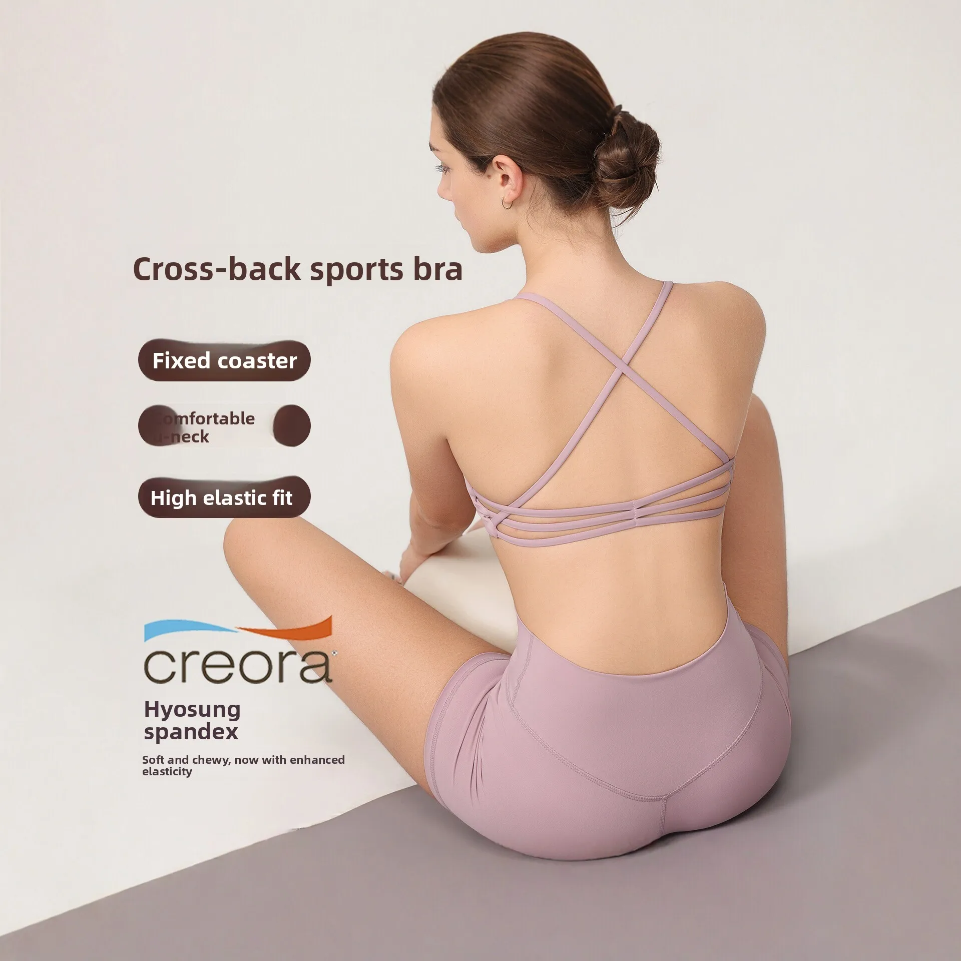 Women Crisscross Back Sports Bra, U Neck High Elastic Fixed Pad Yoga Workout Tank Top