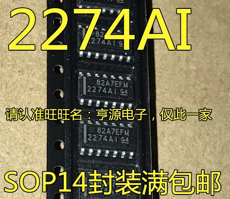 Free shipping  TLC2274AIDR TLC2274AID 2274AI  SOP14   10PCS