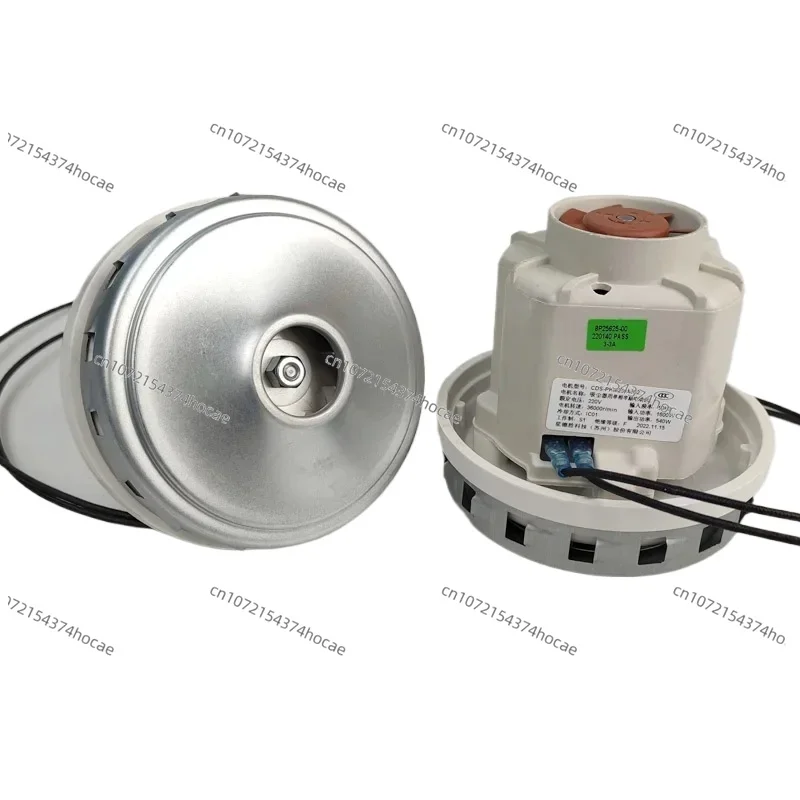 Vacuum Cleaners Accessories 220V CDS-PKM25 1600W Motor