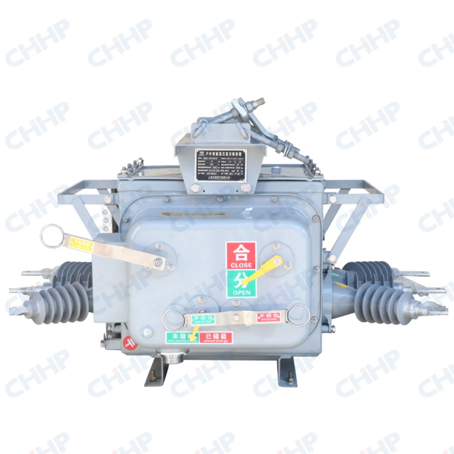 ZW20A-12(24) Outdoor AC Vacuum Circuit Breaker