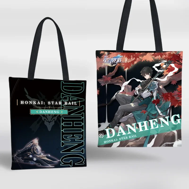 Anime Game Honkai: Star Rail Cos Gepard Bronya Clara Natasha Serval Hook Seele Yanqing Etc. Shopping Bag Canvas Bag Gift