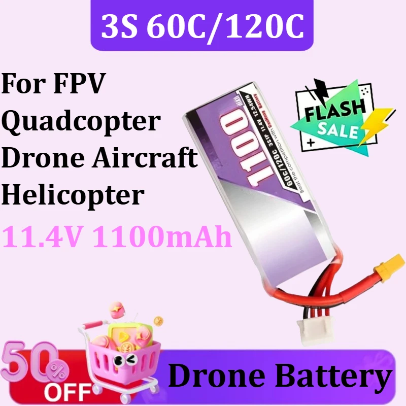 

3S 1100mAh 60C/120C 11.4V Lipo Battery XT30 for FPV Quadcopter Drone Aircraft Helicopter