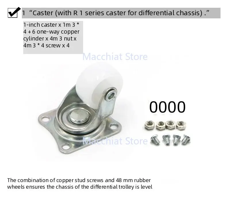 1 inch spinner wheel smart small wheel caster cart  directional wheel optional accessory package