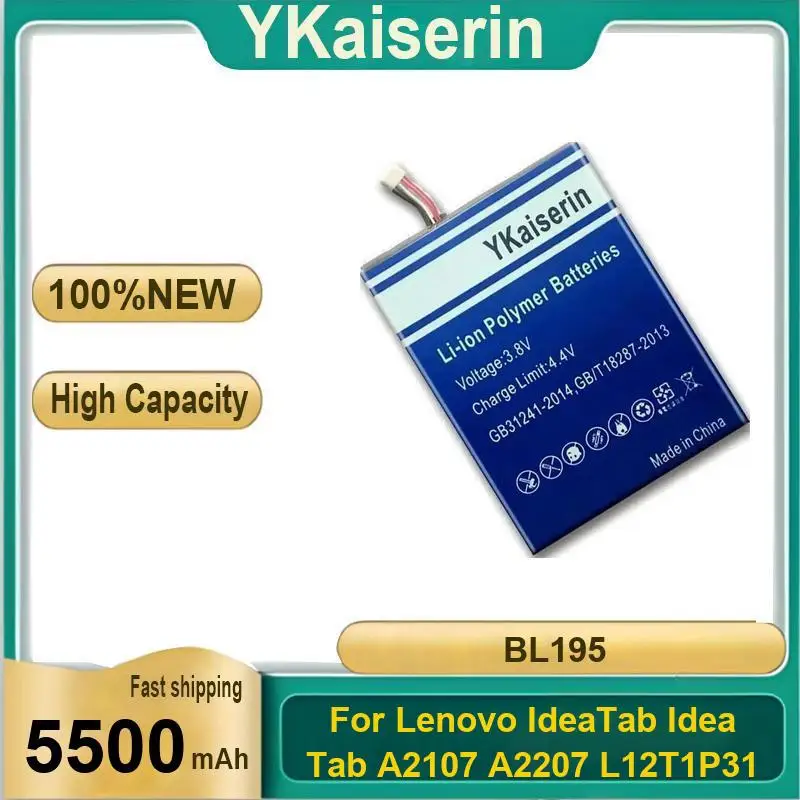 

BL195 5500Mah High Capacity Tablet Battery Fast Shipping For Lenovo Ideatab Idea Tab A2107 A2207 L12T1P31