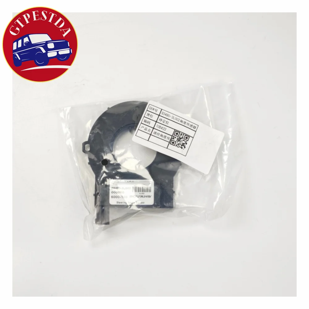 New Steering Angle Sensor 934803L002 For Kia Forte For Hyundai Azera Genesis Santa Fe 93480-3L001 934801J000 5S7667 93480-3L002