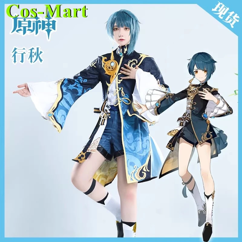 

Cos-Mart Genshin Impact XingQiu Cosplay Costume Young Master Clothes Battle Uniform Chinese Style Role Play Clothing Christmas
