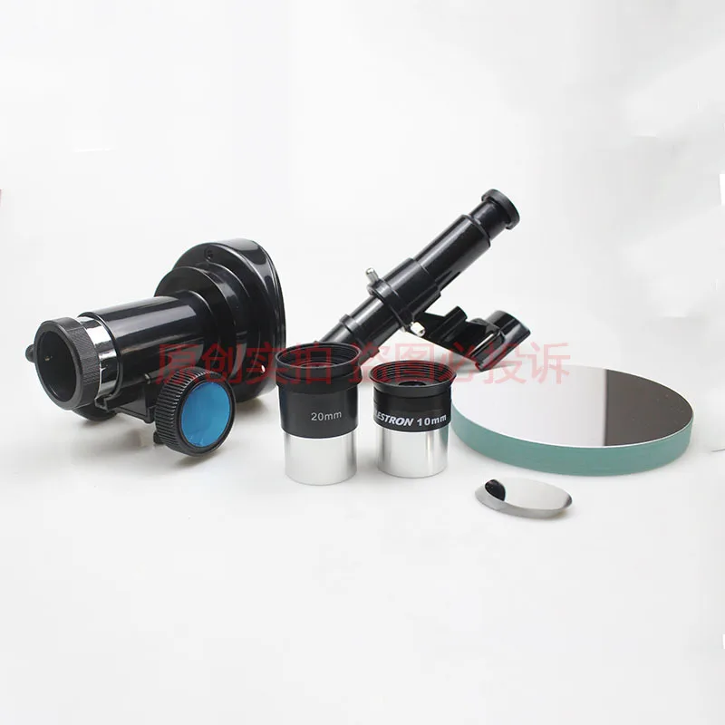 D114F900 Primary Mirror Secondary Mirror focuser 5x24 Fiderscope 10mm 20mm Eyepiece Set For DIY Newtonian Reflecting Telescope