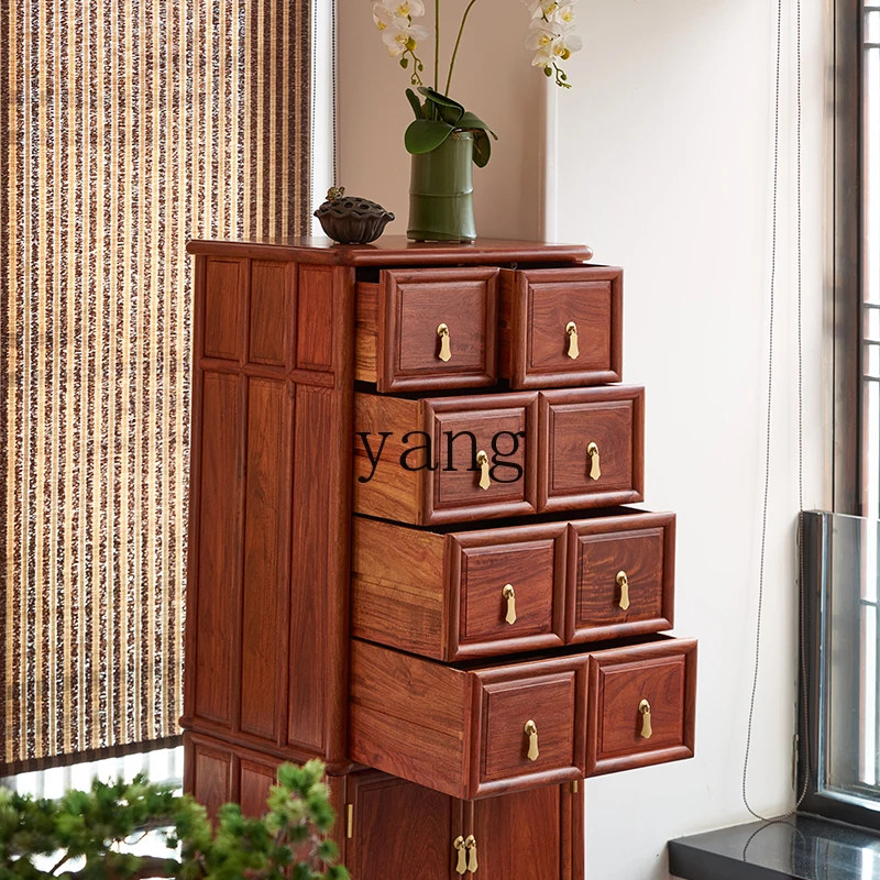 LH Solid wood chest cabinet Chinese cabinet File side cabinet Storage