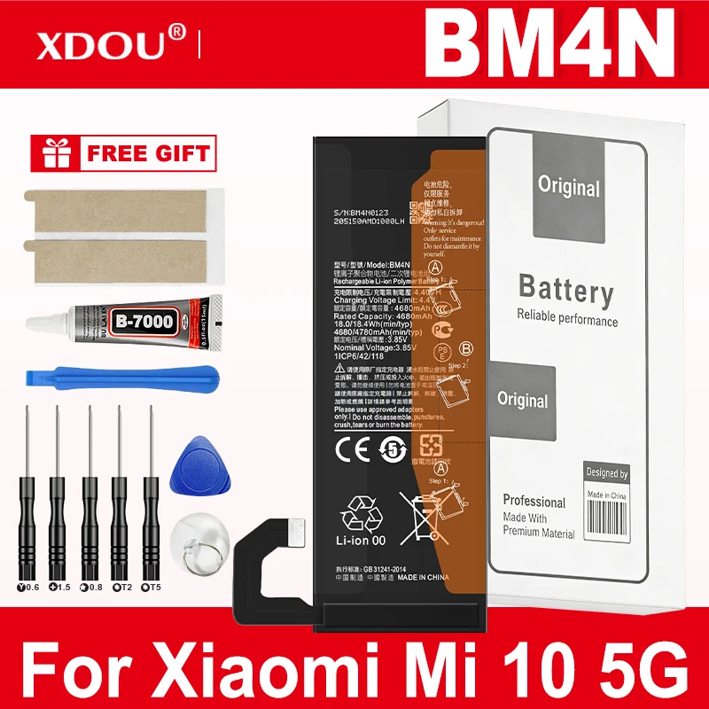 Batería BM4N BM4K de marca nueva para Xiaomi Mi 10 5G / Mix Alpha Baterías de repuesto de alta calidad para teléfono