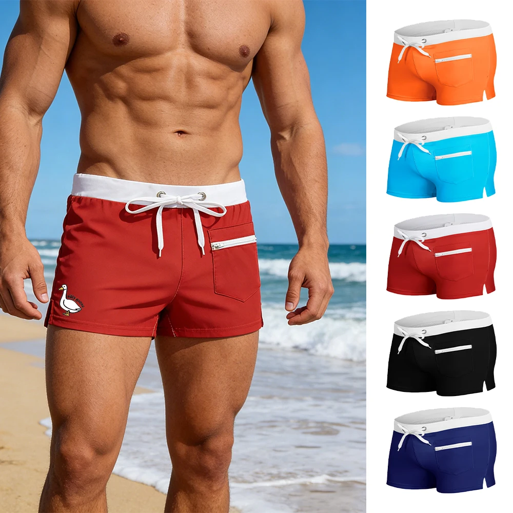 

Men's Duck Print Swim Trunks With Mesh Lining And Zippered Pockets Summer Stretch Quick Drying Casual Beach Swim Trunks