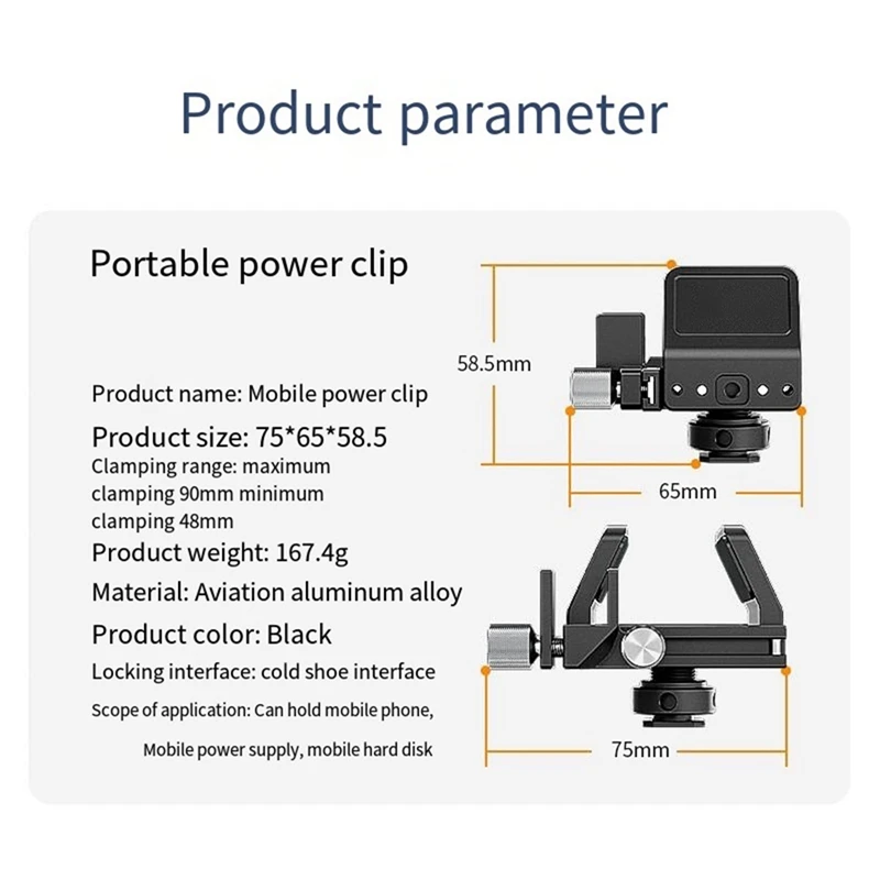 SSD 거치대 클램프, 케이블 클램프 콜드 슈 마운트, DSLR 카메라 케이지, 삼성 T5 T7 SSD, BMPCC 4K 6K PRO 카메라용