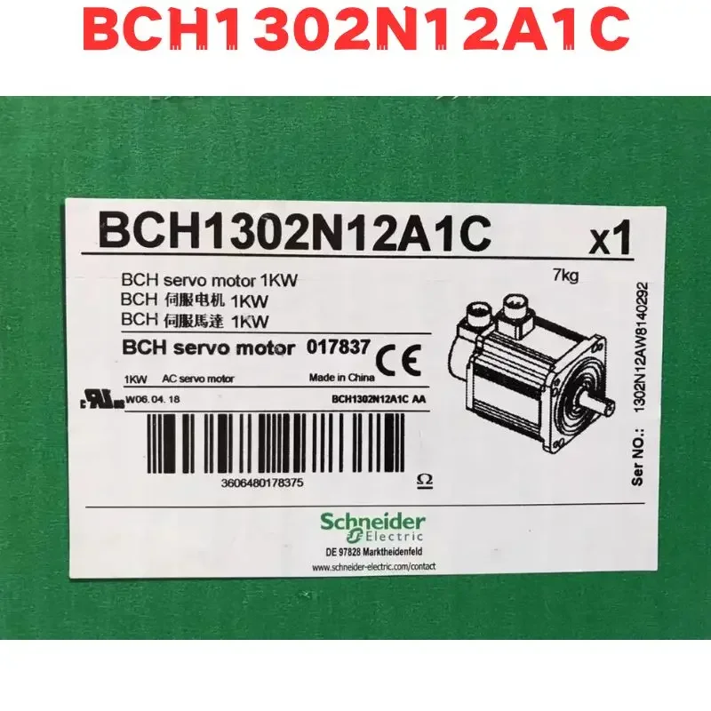 

New Original BCH1302N12A1C Motor