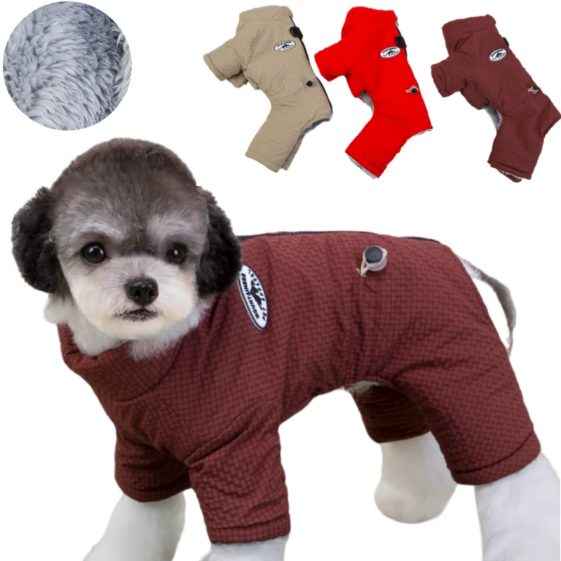 

Winter Warm Pet Dog Jacket Thicken Waterproof Dog Clothes For Small Medium Dogs Puppy Coat Chihuahua French Bulldog Pug Clothing