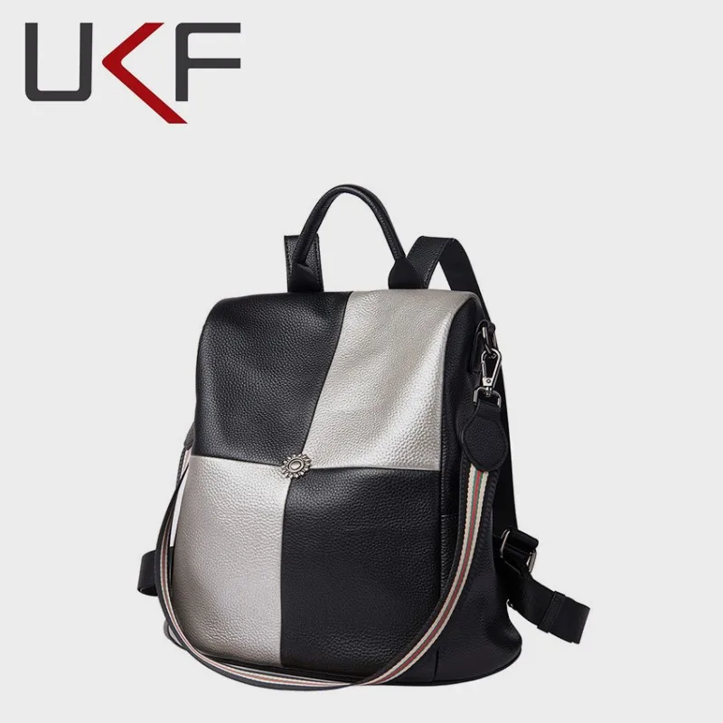 

UKF 2024 New Designer Leather Women Backpack Anti-Theft Travel Backpack Large Capacity School Bags for Teenage Girls Mochila