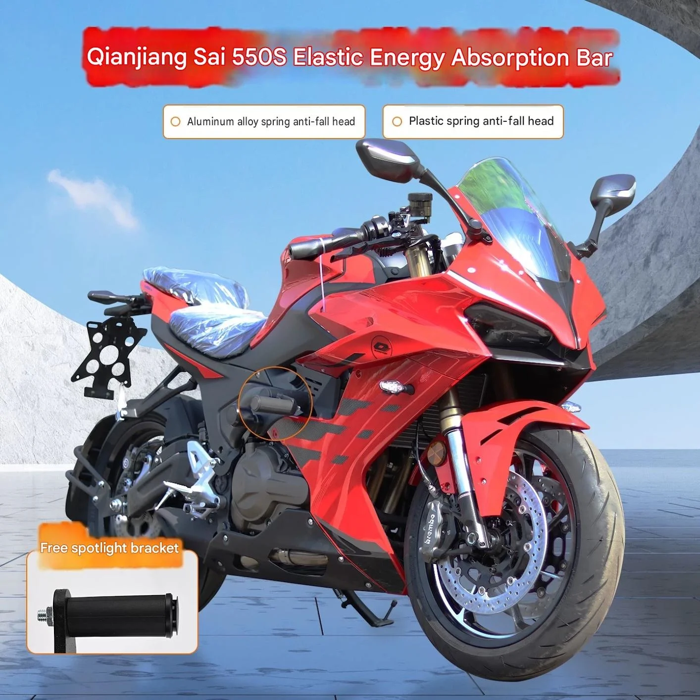 For QJMOTOR SRK550S Spring-Type Single-Tube Crash Bar Precision Heat Dissipation Avoidance Footpeg &Exhaust Component Protection