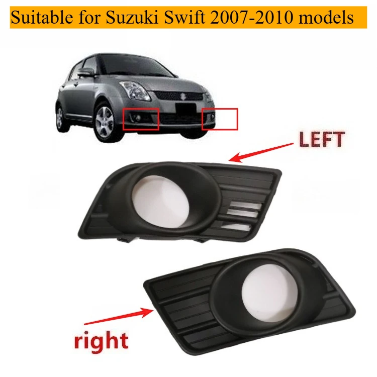 

For Suzuki Swift 2007 2008 2009 2010 Front Fog Light Frame Swift Left and Right Fog Lamp Shade Accessories