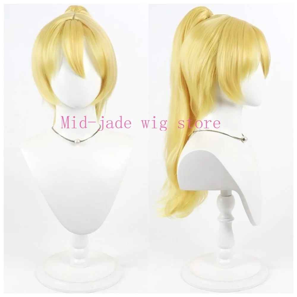 Who Made Me a Princess Shia Cosplay Wig Realistic Scalp Detached Ponytail for Christmas Costume Party and Photography