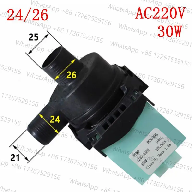 AC220V Ice Maker, Ice Pellet Machine 30W/50W, Drainage Pump, Pumping Pump PCX-30G/PCX-30S Accessories