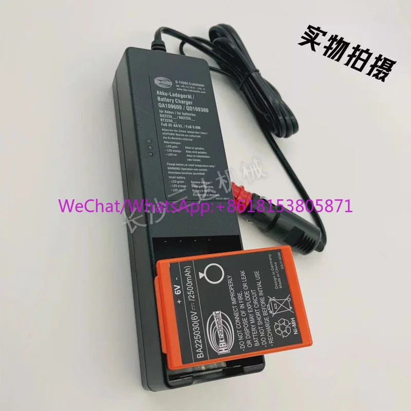 Accessories HBC remote control battery BA225030 charger QD109300