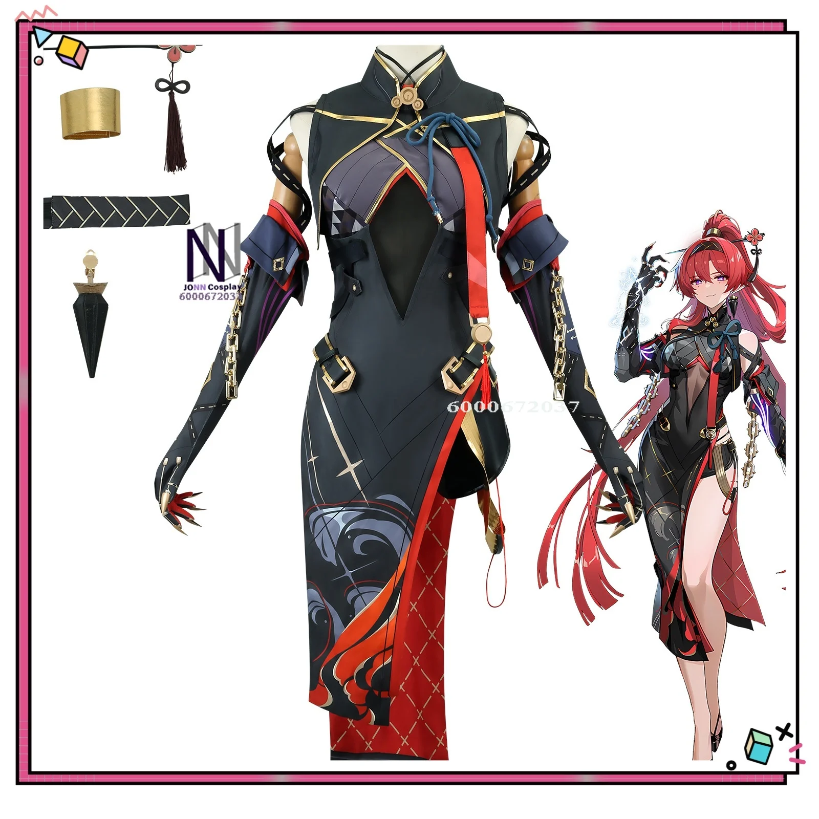 

Wuthering Waves Yinlin Cosplay Costume Two-dimensional Anime-style Game Full Women's Clothing Set Role-playing As Character Chic