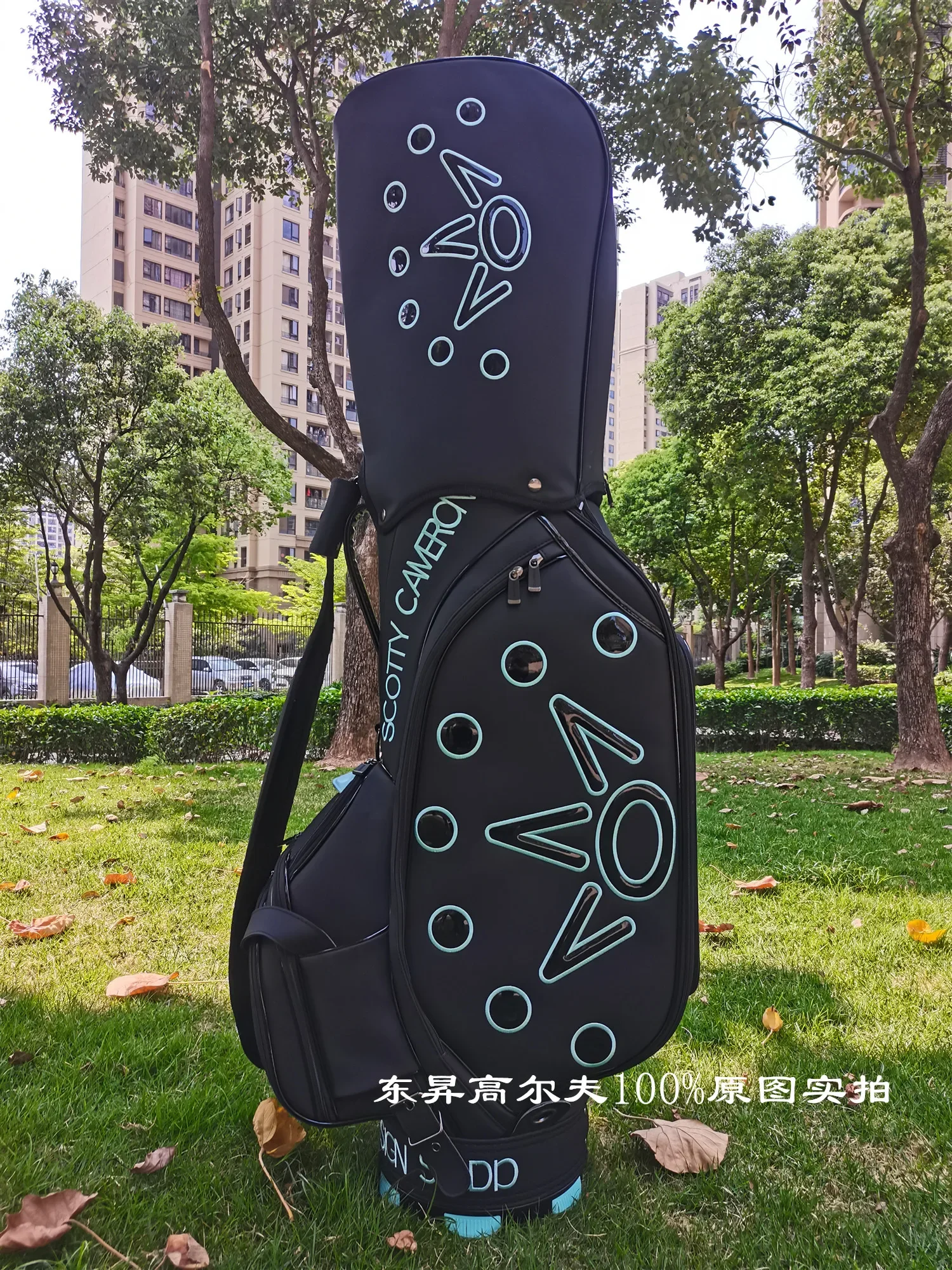 

Мужская сумка для гольф-клуба классического дизайна — профессиональный стиль, водонепроницаемая, изолированная сумка из искусственной кожи, 2 цвета