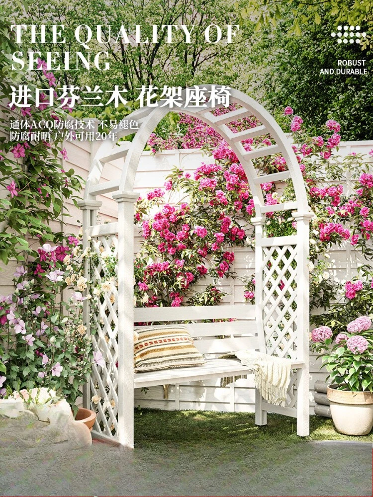 

Outdoor preservative wood arch climbing vine flower stand villa garden seat courtyard small gazebo outdoor balcony grape stand