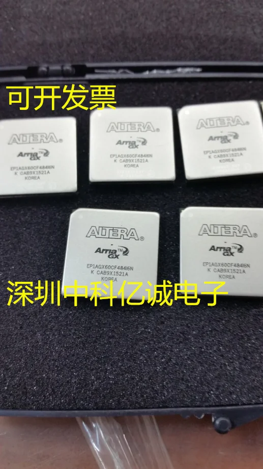 

EP1AGX60CF484I6N EP1AGX60CF484I6 BGA484