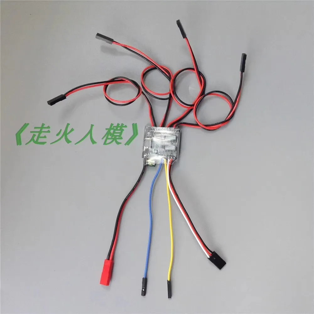 Regulator obrotów McNaught 2.7A ESC z silnikiem 18-stopniowym GA25 370, podwozie silnika, 6V-10V