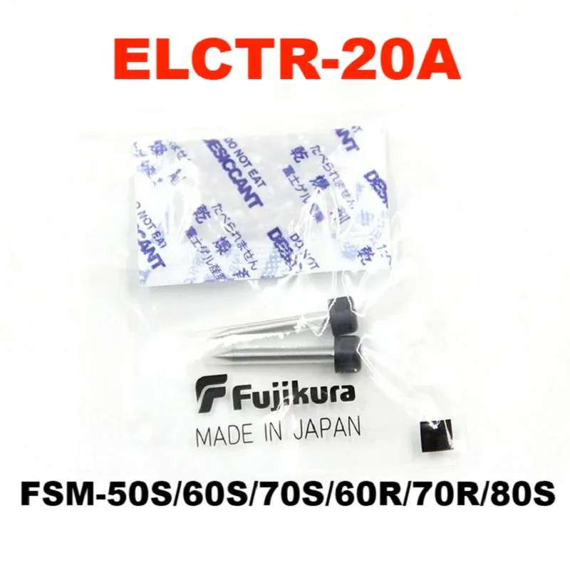 5Pairs ELCT2-20A Electrodes for 50S 60S 80S Fiber Optic Fusion Splicer rod