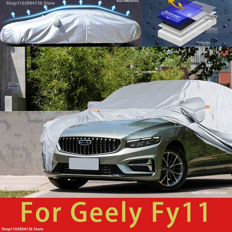 

For Geely Fy11 Car protective cover, sun protection, cooling protection, car clothing, car paint protection auto