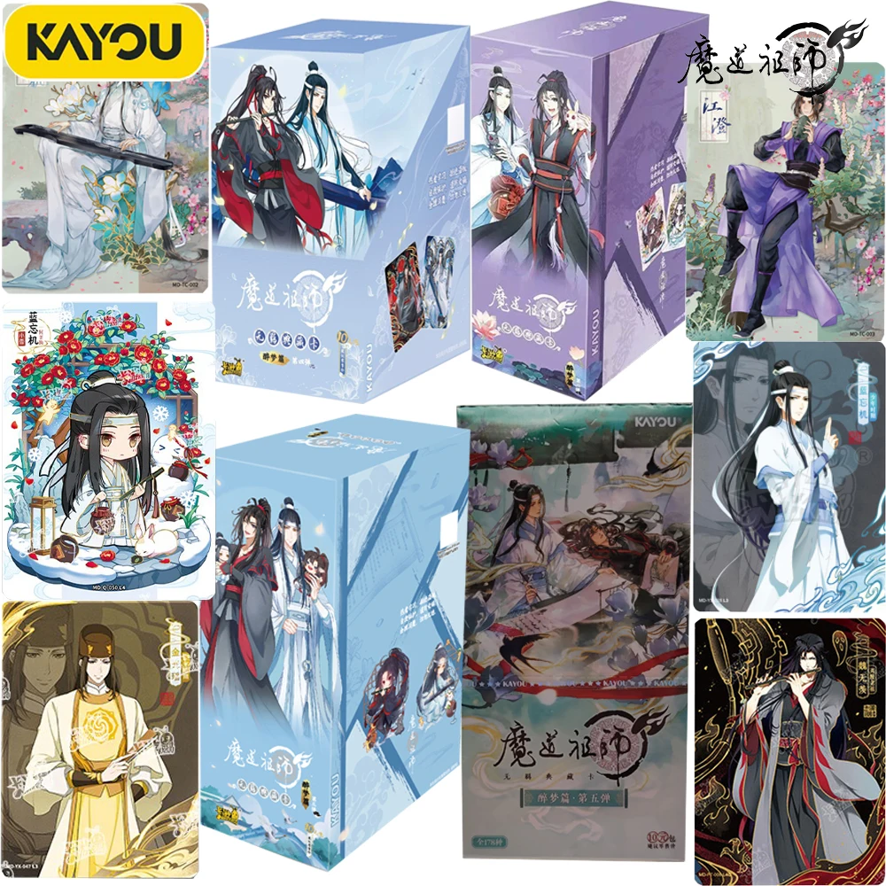 New Official KAYOU Grandmaster of Demonic Cultivation‌ Collection Cards Cartoon Q-version Characters Practical Charming Cards
